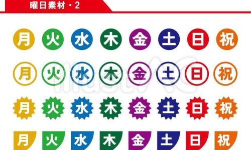 一段换二段奶粉的正确转换方法-怎么从1段换2段换奶粉好不好网 :分享如何从一段奶粉过渡到二段奶粉-一段换二段奶粉的正确转换方法知识